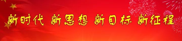 百企扶百村”助力扶貧暖暖情意